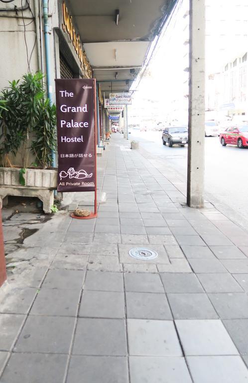 The Grand Palace Hostel Bangkok Bagian luar foto